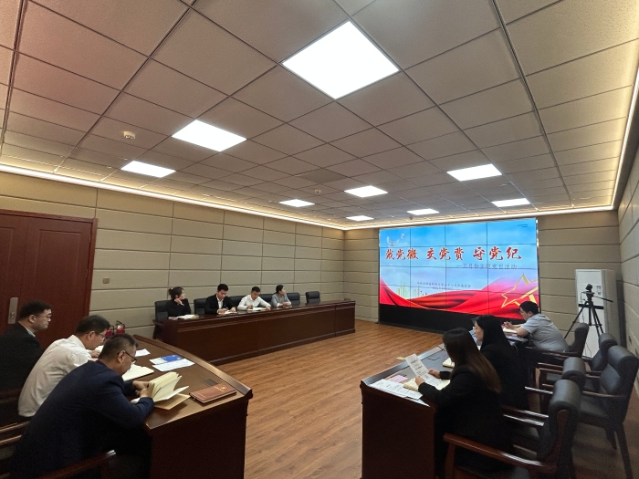 微信图片_20240513165019 微信图片_20240513165019