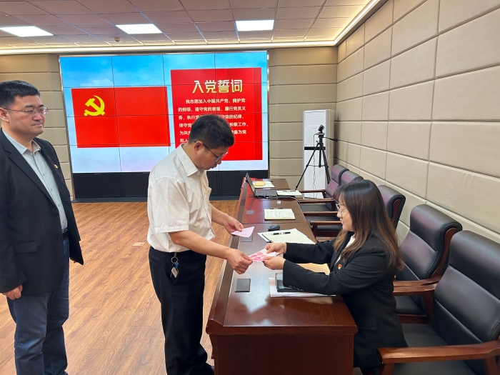 微信图片_20240513164938 微信图片_20240513164938