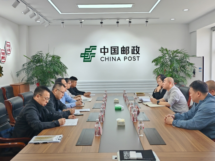 吉林安全中心政务信息第124期--省邮政业安全中心开展农村寄递物流体系示范工程建设包保督导工作-刘胤承(照片)2 吉林安全中心政务信息第124期--省邮政业安全中心开展农村寄递物流体系示范工程建设包保督导工作-刘胤承(照片)2