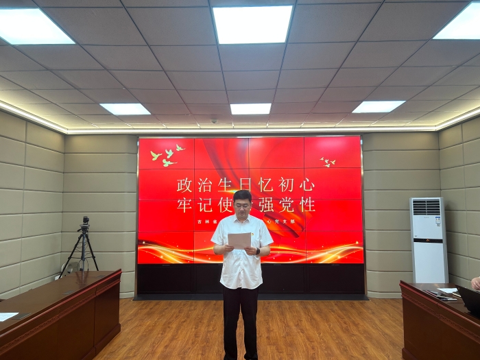 微信图片_20240611161144 微信图片_20240611161144