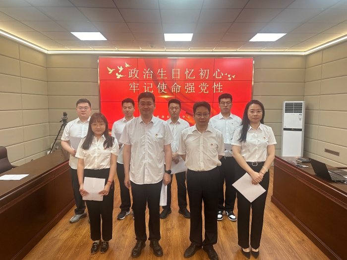 微信图片_20240611171309 微信图片_20240611171309