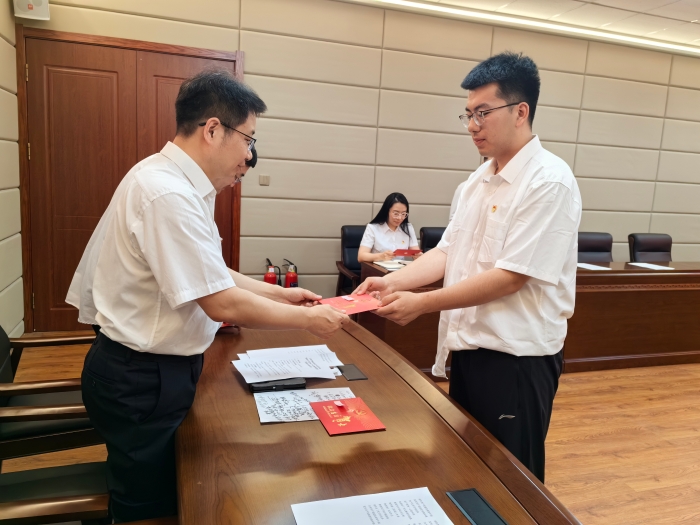 微信图片_20240611171629 微信图片_20240611171629