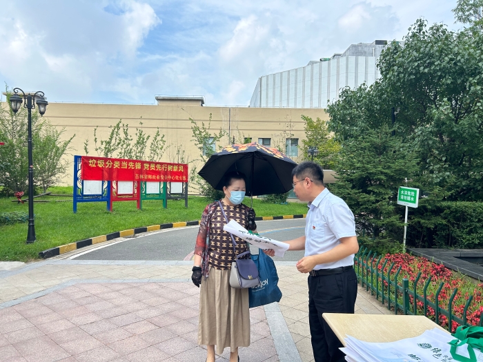 微信图片_20240808091434 微信图片_20240808091434