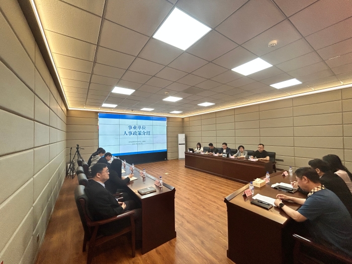 微信图片_20250604143751 微信图片_20250604143751