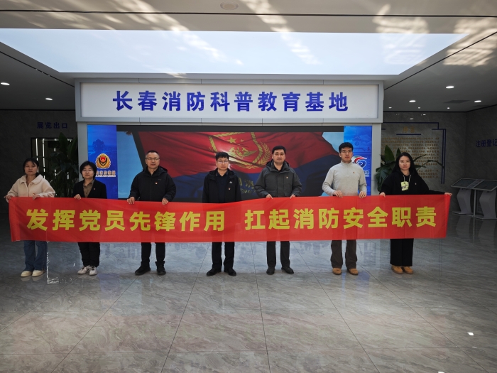 微信图片_20260312083521_513_49