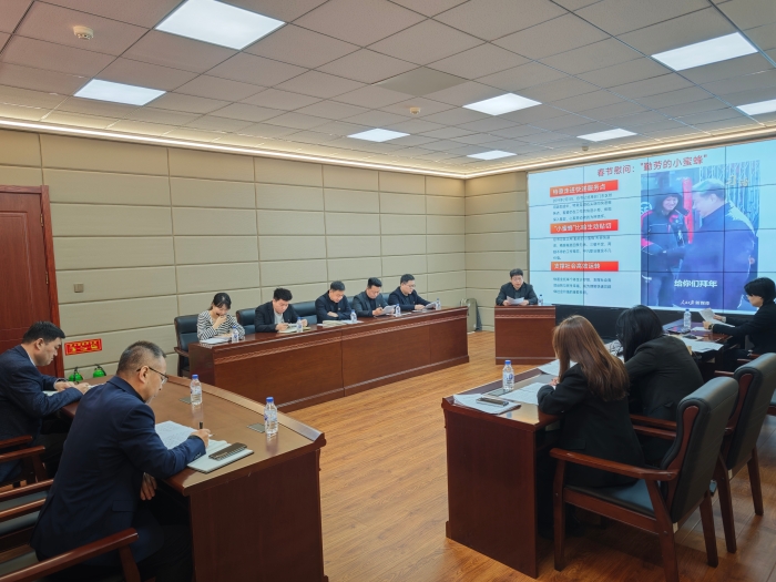 2026.03.31  省邮政业安全中心党支部开展《牢记“流动血液”的嘱托》专题党课--周千贺2